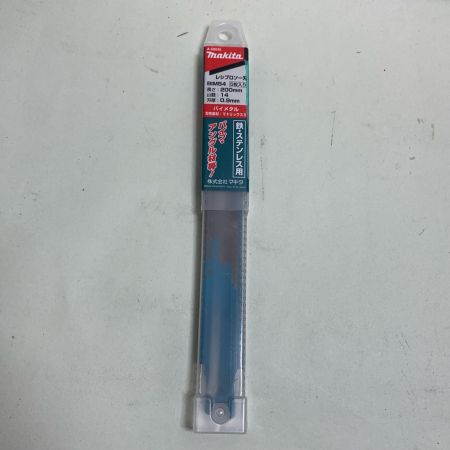  MAKITA マキタ 充電式レシプロソー 充電器・充電池2個・ケース・刃付 18V JR188DRGX