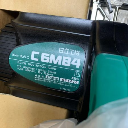  HITACHI 日立 丸のこ ブレーキ付 刃径165mm 2016年製 C6MB4