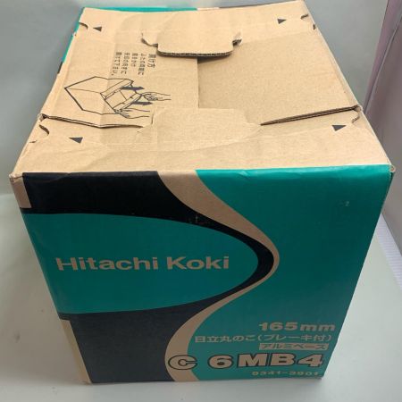  HITACHI 日立 丸のこ ブレーキ付 刃径165mm 2016年製 C6MB4