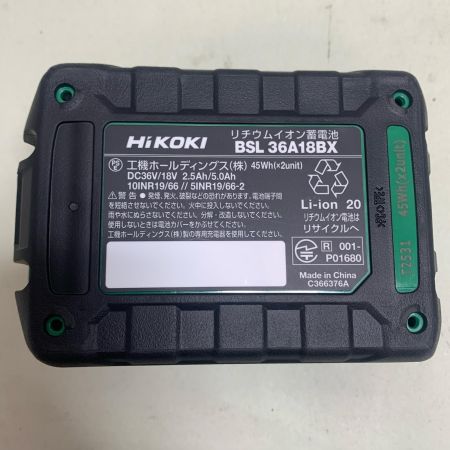  HiKOKI ハイコーキ コードレス振動ドライバドリル 36V 充電器・充電池1個・ケース付  DV36DC グリーン