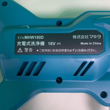  MAKITA マキタ 充電式洗浄機 ペットボトルアダプタ ノズル付 MHW180D ブルー
