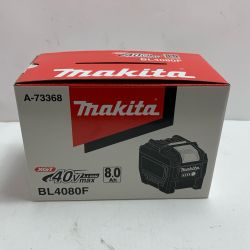 ♭♭ MAKITA マキタ バッテリー 40ｖ 8.0Ah 未使用品  BL4080F Sランク