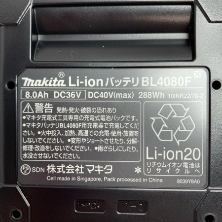  MAKITA マキタ バッテリー 40ｖ 8.0Ah 未使用品  BL4080F