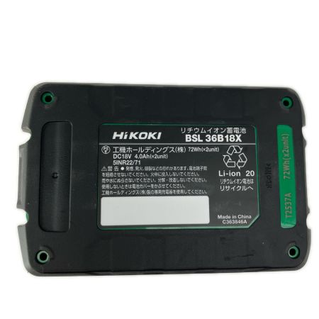 HiKOKI ハイコーキ 工具関連用品 バッテリー HiKOKI BSL36B18X BSL36B18X