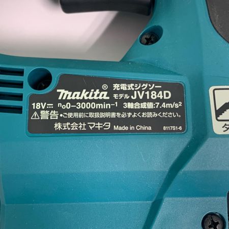  MAKITA マキタ 18V　充電式ジグソー　本体のみ JV184D ブルー