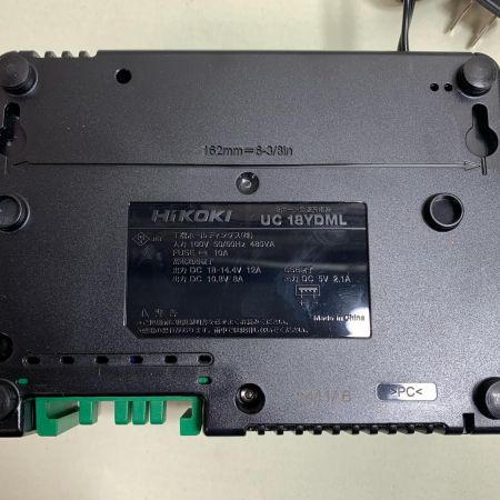  HiKOKI ハイコーキ 充電器 UC18YDML