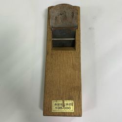 ♭♭  三代目　㐂札盛　喜札盛　鉋　鉋（かんな） カンナ　サビあり ?礼 盛 Cランク