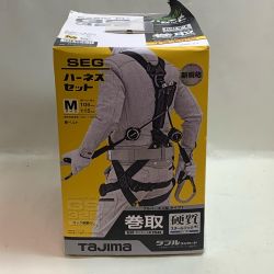 ♭♭ TAJIMA タジマ ランヤード一体型フルハーネス　Mサイズ　箱に傷みあり　 A1GSMER-WL2BK Aランク