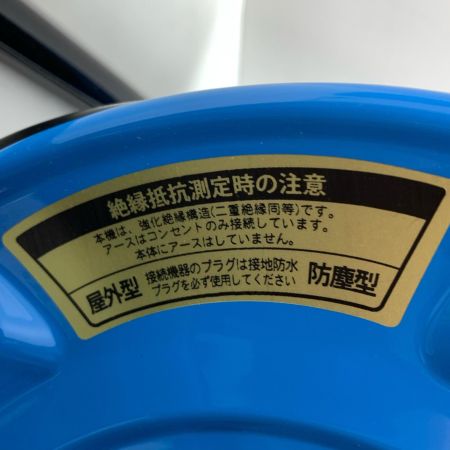  NICHIDO コードリール 屋外用 防雨・防塵型 単相100ｖ用  NPW-EB33