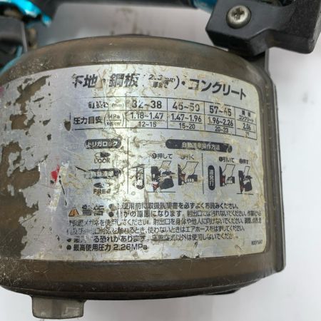  MAKITA マキタ エア釘打ち  高圧 65mm AN633 ブルー