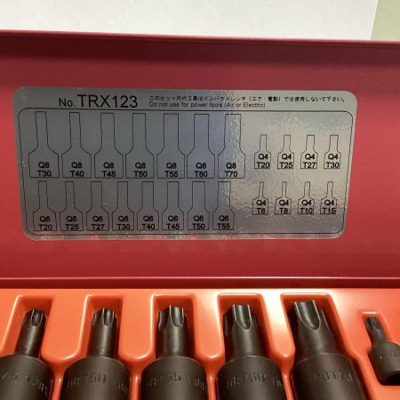  KTC ケーティーシー T型トルクスレンチセット TRX123