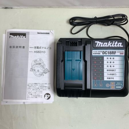  MAKITA マキタ 丸のこ 充電器・充電池2個・ケース付 コードレス式 165mm 18v 6.0Ah 0回×2 74569 2018年製 HS631D ブルー