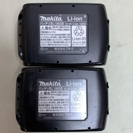  MAKITA マキタ 丸のこ 充電器・充電池2個・ケース付 コードレス式 165mm 18v 6.0Ah 0回×2 74569 2018年製 HS631D ブルー