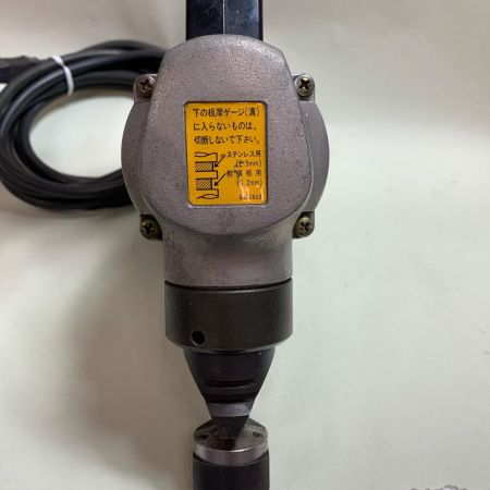  MAKITA マキタ  ニブラ コード式 JN3200