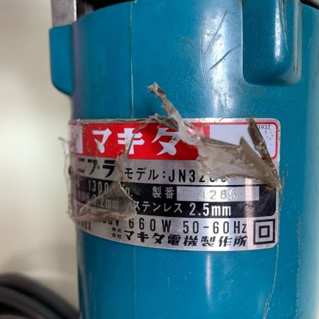  MAKITA マキタ  ニブラ コード式 JN3200