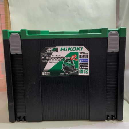  HiKOKI ハイコーキ 36v 125mm コードレスリフォーム用丸ノコ　充電器×1、バッテリー×2、ケース付　2025年製 C3605DB(SK)(2XPSZ)