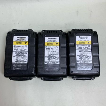  Panasonic パナソニック 充電ディスクグラインダー100　充電器・充電池3個・ケース付 14.4v EZ4640