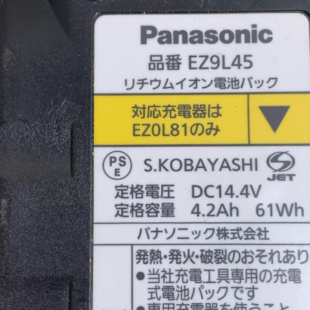  Panasonic パナソニック 充電ディスクグラインダー100　充電器・充電池3個・ケース付 14.4v EZ4640