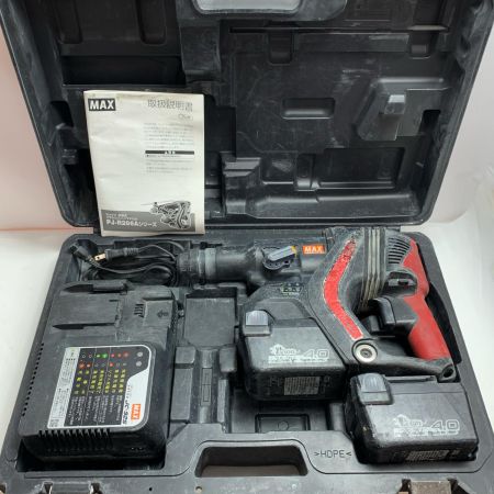  MAX マックス ブラシレスハンマドリル  充電器・充電池2個・ケース付 コードレス式 25.2V 4.0Ah PJ-R266A レッド