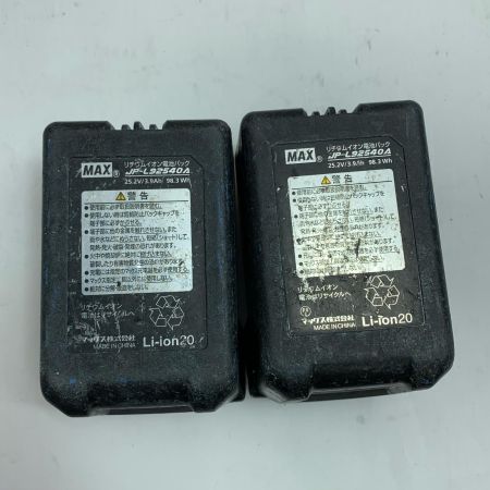  MAX マックス ブラシレスハンマドリル  充電器・充電池2個・ケース付 コードレス式 25.2V 4.0Ah PJ-R266A レッド