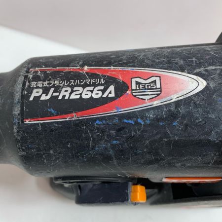  MAX マックス ブラシレスハンマドリル  充電器・充電池2個・ケース付 コードレス式 25.2V 4.0Ah PJ-R266A レッド