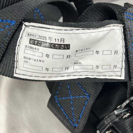 大華物産 工具関連用品 フルハーネス型安全帯 EN-354 ブラック