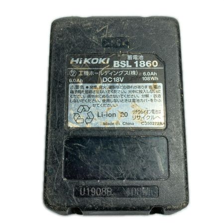  HiKOKI ハイコーキ 18v コードレスマルチツール バッテリー1個付き ※PSEマークあり CV18DBL グリーン