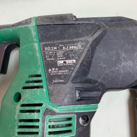  HITACHI 日立 コードレス式 28mm 36v ハンマドリル　集塵システム DH36DPA グリーン