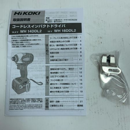  HiKOKI ハイコーキ インパクトドライバ  未使用品(S) 本体のみ WH14DDL2