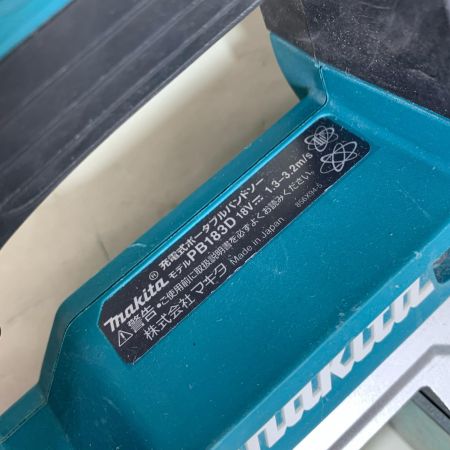  MAKITA マキタ 18V　充電式ポータブルバンドソー　本体のみ PB183D