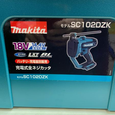  MAKITA マキタ 全ネジカッタ 充電器・充電池1個・ケース付 コードレス式 18v 6.0Ah 35回過放電過負荷0%  SC102D ブルー