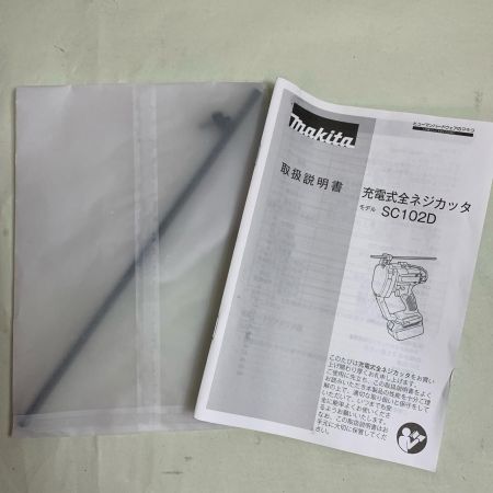  MAKITA マキタ 全ネジカッタ 充電器・充電池1個・ケース付 コードレス式 18v 6.0Ah 35回過放電過負荷0%  SC102D ブルー