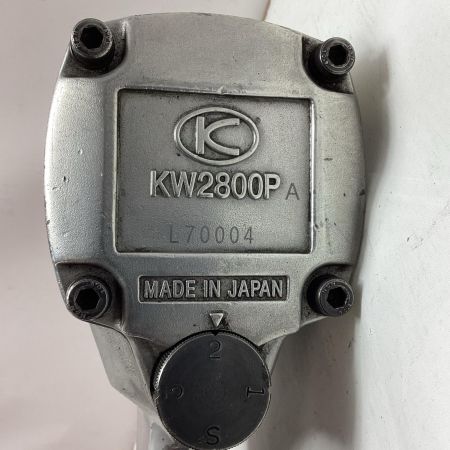  空研工業 インパクトレンチ 常圧  KW2800P シルバー
