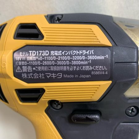  MAKITA マキタ インパクトドライバ 20th　PREMIUM YELLOW LXT20周年記念カラー ケース付 コードレス式 18v  TD173D