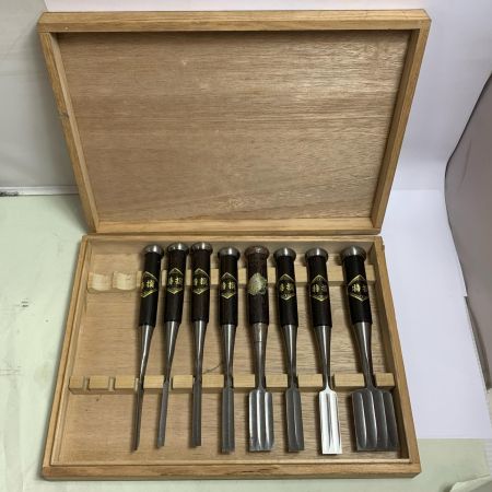  市定 大工道具 ノミ 市定  8本セット　2本欠品　一部サビあり