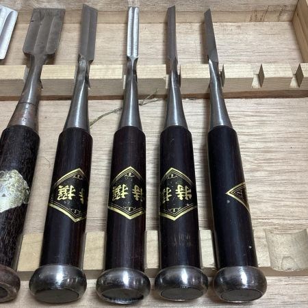  市定 大工道具 ノミ 市定  8本セット　2本欠品　一部サビあり