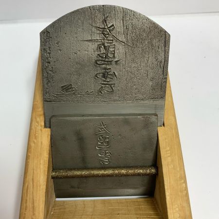  左照雲 大工道具 カンナ 箱付