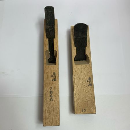  黒丹張 大工道具 カンナ 2個セット