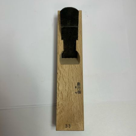  黒丹張 大工道具 カンナ 2個セット