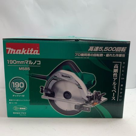  MAKITA マキタ 丸のこ チップソー付　未使用品(S) 190mm  M585 グリーン