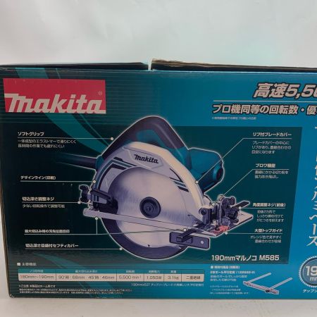 MAKITA マキタ 丸のこ チップソー付　未使用品(S) 190mm  M585 グリーン