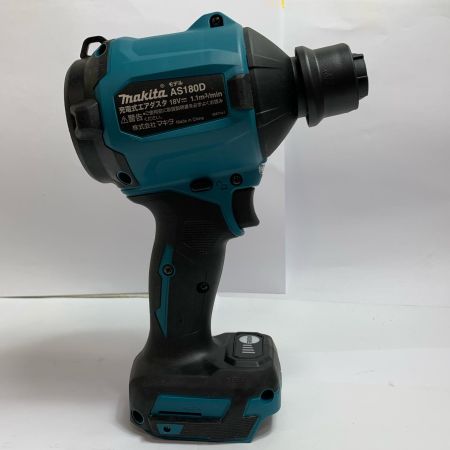  MAKITA マキタ 充電式エアダスタ 18V  AS180D