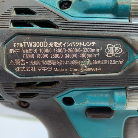  MAKITA マキタ インパクトレンチ 充電器・充電池2個・ケース付 コードレス式 18v 6.0Ah  TW300DRGX