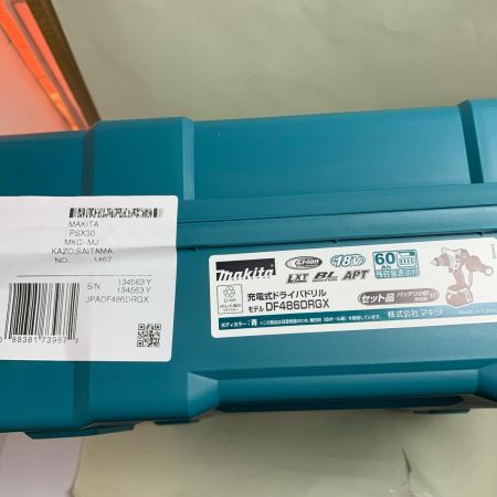  MAKITA マキタ ドライバドリル 未使用品(S) 付属品完備 18v DF486DRGX ブルー
