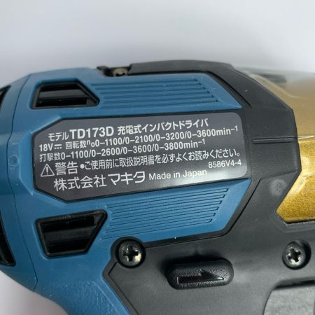  MAKITA マキタ インパクトドライバ  LXT20周年限定カラー　ケース付   TD173DGXPB プレミアムブルー
