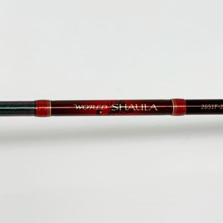 SHIMANO シマノ ルアーロッド ワールドシャウラ2651F-2 竿袋付 釣り フィッシング 34736