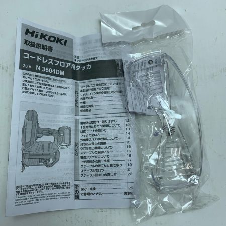  HiKOKI ハイコーキ 電動タッカ 36v ケース付 N3604DM