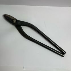 ♭♭ 輝盛光 板金鋏  ステン 刃50mm 全長345mm ブラック Bランク