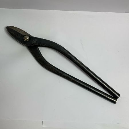  輝盛光 板金鋏  ステン 刃50mm 全長345mm ブラック