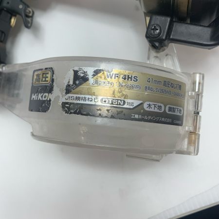  HiKOKI ハイコーキ  ねじ打ち機 WF4HS